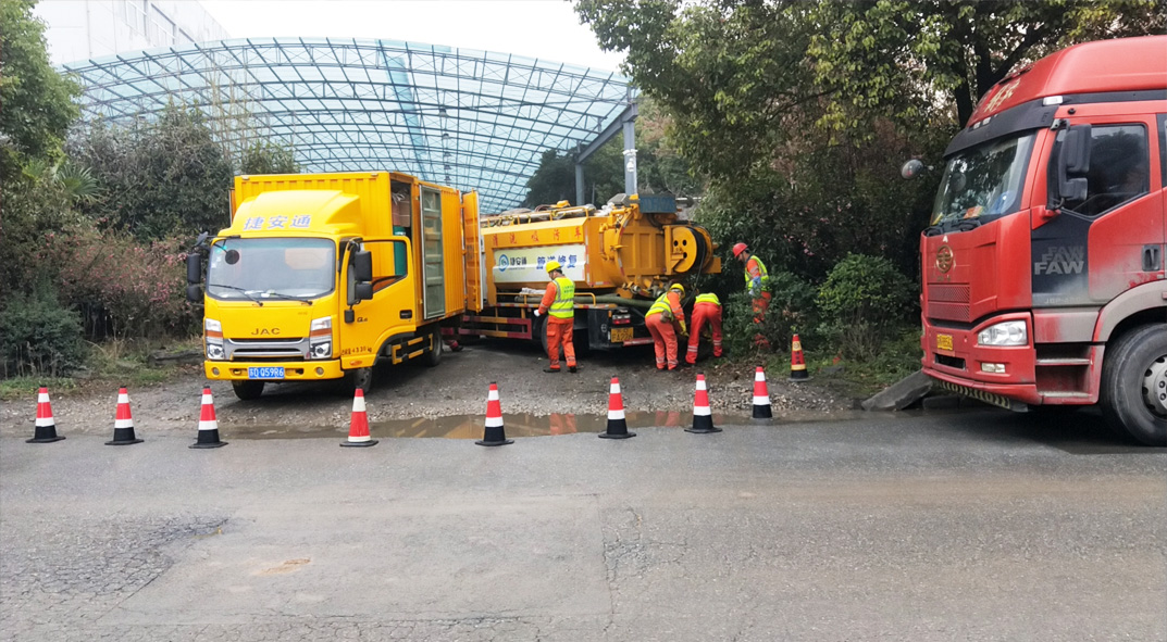 资源成区雨污水管网“四位一体”检测疏通项目